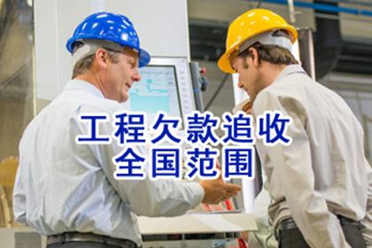 异地借款不还可否提起诉讼？